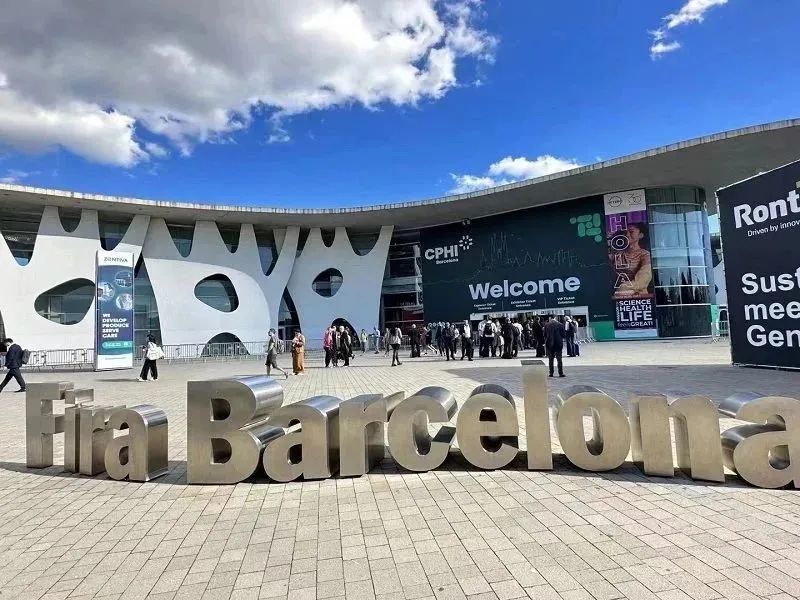 潮涌風(fēng)正勁，逐浪再揚帆——科興制藥亮相CPHI Worldwide 2023