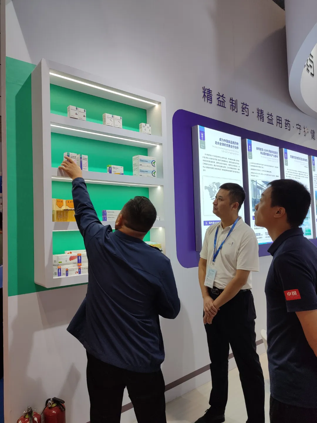 1695611391244.jpg 圖片