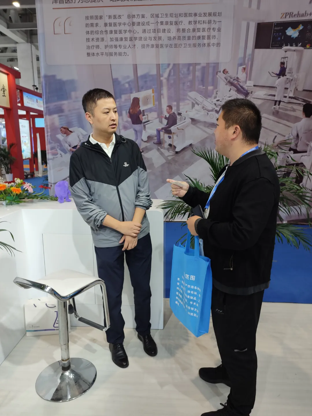 1695611391219.jpg 圖片